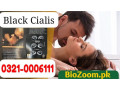 cialis-black-in-multan-03210006111-small-0