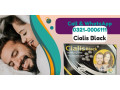 cialis-black-in-uch-sharif-03210006111-small-0