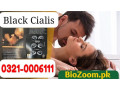 cialis-black-in-khairpur-03210006111-small-0