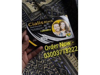 New Cialis Black 20mg In Hafizabad - 03003778222