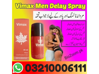 Vimax Long Time Delay Spray For Men in Lahore\ 03210006111