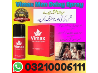 Vimax Long Time Delay Spray For Men in Rawalpindi\ 03210006111