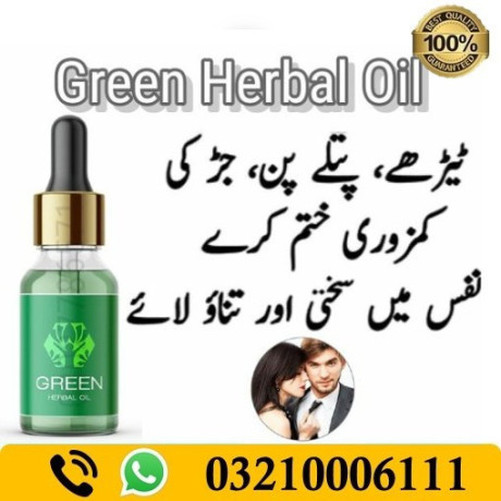 green-herbal-oil-in-ghotki-03210006111-big-0