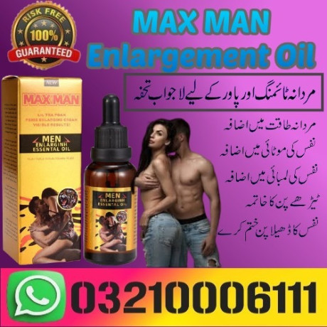 maxman-penis-enlargement-enhancing-essential-in-faisalabad-03210006111-big-0