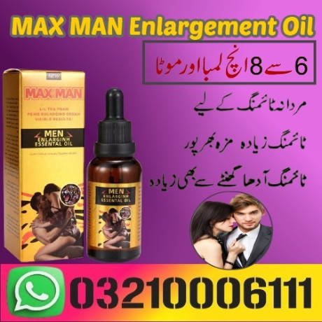 maxman-penis-enlargement-enhancing-essential-in-layyah-03210006111-big-0