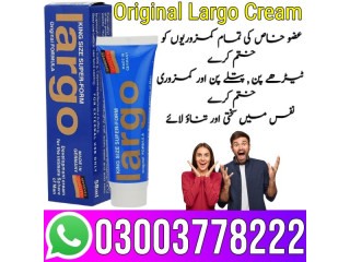 Original Largo Cream Price In Lahore - 03003778222