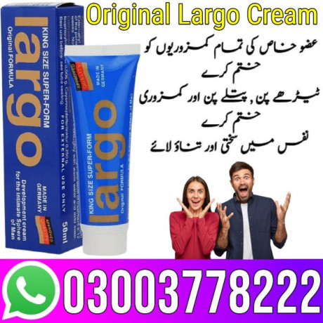 original-largo-cream-price-in-rawalpindi-03003778222-big-0