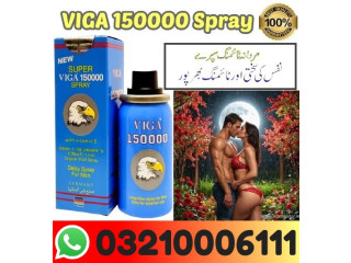 Viga 150000 Spray Price In Karachi\ 03210006111