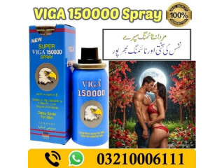 Viga 150000 Spray Price In Karachi  / 03210006111