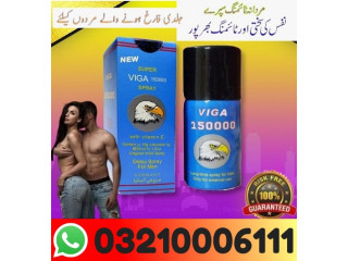 Viga 150000 Spray Price In Kabal\ 03210006111