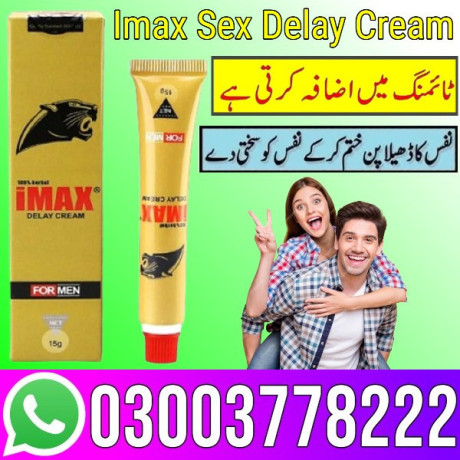 imax-sex-delay-cream-in-islamabad-03003778222-big-2