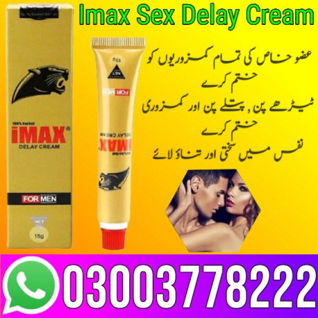 imax-sex-delay-cream-in-islamabad-03003778222-big-0