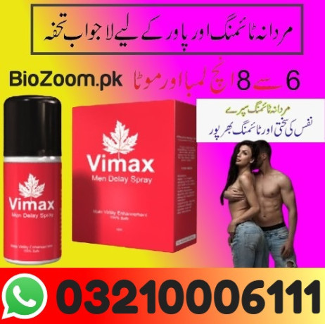 vimax-long-time-delay-spray-for-men-in-wah-cantonment-03210006111-big-0