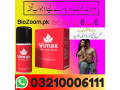vimax-long-time-delay-spray-for-men-in-kotri-03210006111-small-0
