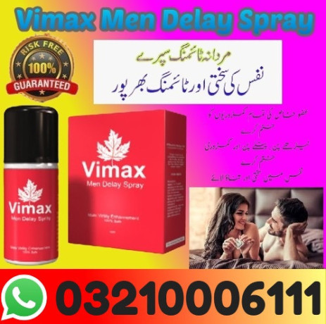 vimax-long-time-delay-spray-for-men-in-dera-ismail-khan-03210006111-big-0