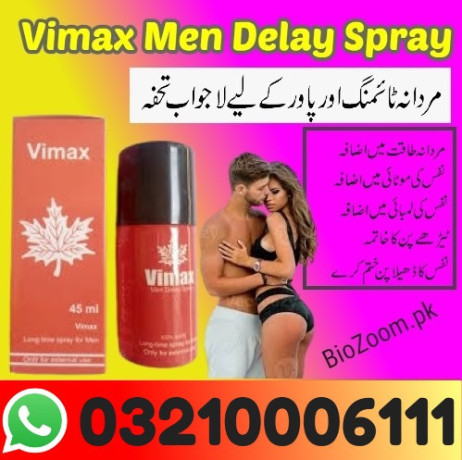 vimax-long-time-delay-spray-for-men-in-kot-abdul-malik-03210006111-big-0