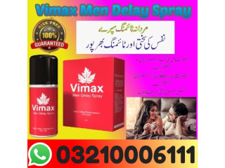 Vimax Long Time Delay Spray For Men in Layyah\ 03210006111