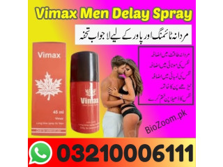 Vimax Long Time Delay Spray For Men in Charsadda\ 03210006111