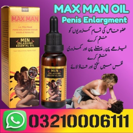 maxman-penis-enlargement-enhancing-essential-in-wah-cantonment-03210006111-big-0