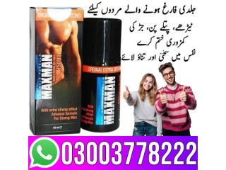 Maxman Spray Price In Karachi- 03003778222