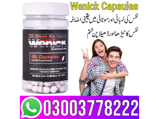 Wenick Capsules in  Lahore - 03003778222