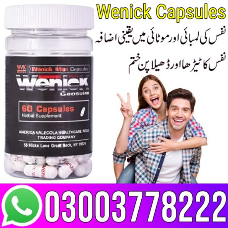 wenick-capsules-in-gujranwala-03003778222-big-0