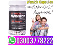 wenick-capsules-in-bahawalpur-03003778222-small-0
