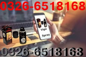 viga-spray-in-pakistan-0326-6518-168jawan-ho-jao-big-0