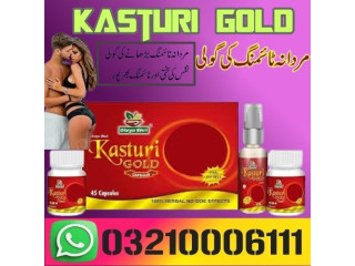 Kasturi Gold in Gujranwala / 03210006111