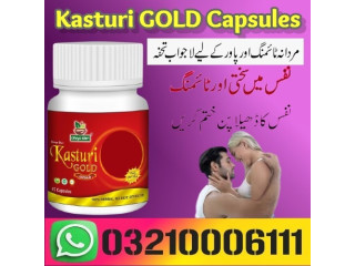 Kasturi Gold in Sukkur / 03210006111