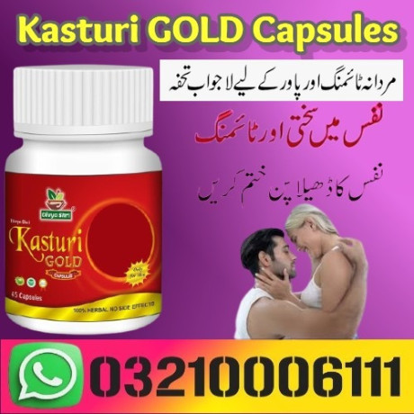 kasturi-gold-in-hafizabad-03210006111-big-3