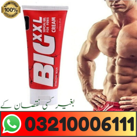 big-xxl-special-gel-for-penis-in-faisalabad-03210006111-big-0