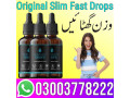 slim-fast-drops-price-in-tando-allahyar-03003778222-small-0