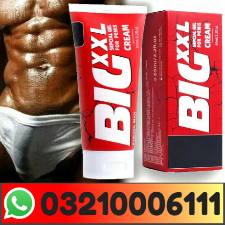 big-xxl-special-gel-for-penis-in-wazirabad-03210006111-big-0