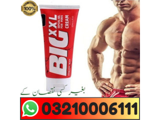 Big XXL Special Gel For Penis in Haroonabad\ 03210006111