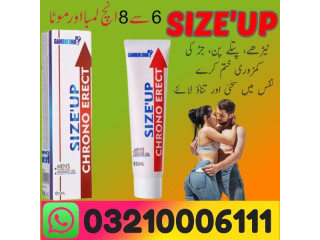 Size Up Men's Gel in Charsadda / 03210006111