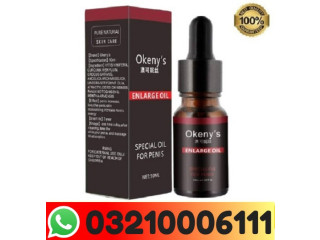 Okeny’s Enlarge Oil in Faisalabad\ 03210006111
