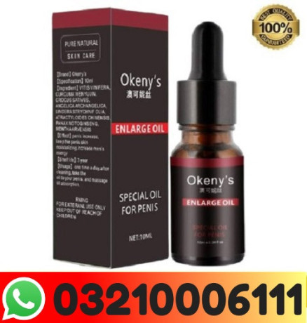 okenys-enlarge-oil-in-gujranwala-cantonment-03210006111-big-0