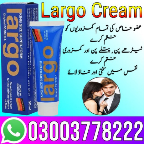 largo-cream-price-in-karachi-03003778222-big-0