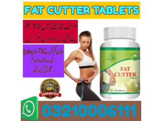 Fat Cutter Tablets In Quetta \ 03210006111