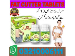 Fat Cutter Tablets In Bahawalpur\ 03210006111