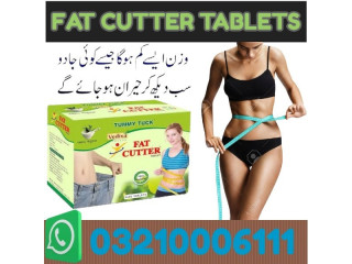 Fat Cutter Tablets In Dera Ismail Khan     \ 03210006111