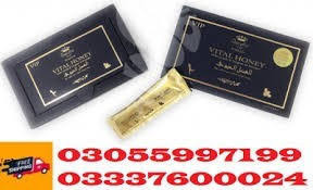 vital-honey-price-in-sharqpur-sharifvital-honey-in-pakistan03337600024-big-0