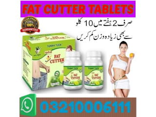 Fat Cutter Tablets In Bahawalnagar\ 03210006111