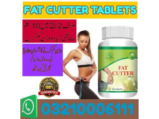 Fat Cutter Tablets In Jaranwala\ 03210006111