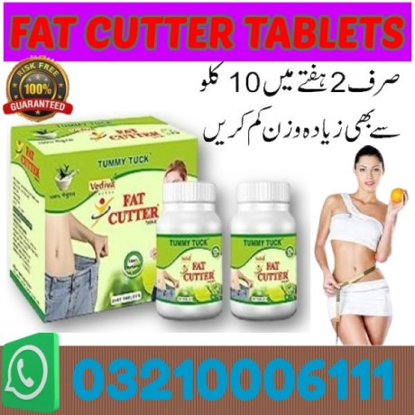 fat-cutter-tablets-in-gujranwala-cantonment-03210006111-big-0