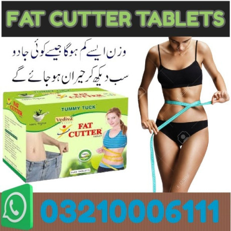 fat-cutter-tablets-in-kot-addu-03210006111-big-0