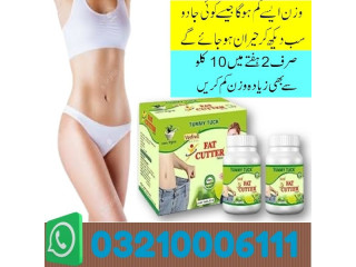 Fat Cutter Tablets In Kamber Ali Khan\ 03210006111