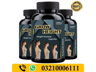 HMV Herbals Grow Height in Jacobabad / 03210006111