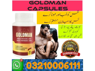 Goldman Tablets In Karachi \ 03210006111